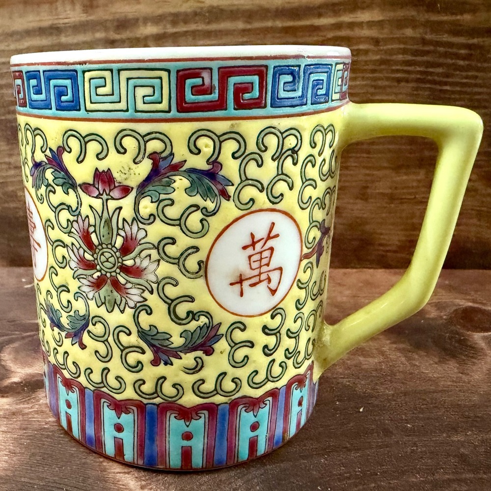 Vintage Jingdezhen Mun Shou Yellow Famille Rose Longevity Porcelain Mug